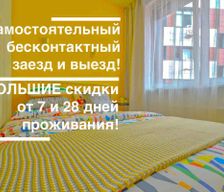 Russia Moskovskaya oblast Khimki vacation rental compare prices direct by owner 18555579