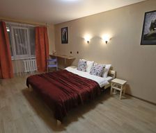 Russia Челябинская обл. Chelyabinsk vacation rental compare prices direct by owner 7590284