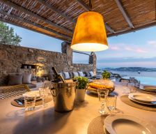 Greece  Tourlos vacation rental compare prices direct by owner 15528610