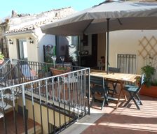 Italy Sicilia Lascari vacation rental compare prices direct by owner 6247306