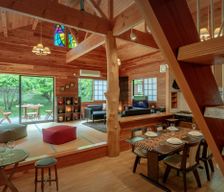 Japan Miyagi Zao vacation rental compare prices direct by owner 7123854