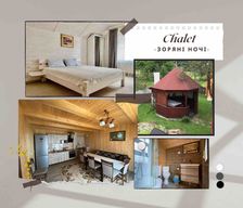 Ukraine Ivano-Frankivs'ka oblast Mykulychyn vacation rental compare prices direct by owner 4626159