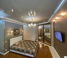 Russia Chelyabinskaya oblast Chelyabinsk vacation rental compare prices direct by owner 5906890