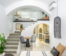 Greece Cyclades Naxos vacation rental compare prices direct by owner 19538623