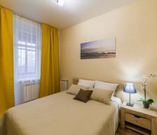 Russia Yaroslavskaya oblast Yaroslavl vacation rental compare prices direct by owner 5525363