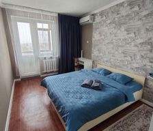 Kazakhstan South Kazakhstan Province Shymkent vacation rental compare prices direct by owner 28423361