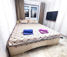Kazakhstan Pavlodar oblısı Pavlodar vacation rental compare prices direct by owner 24209572