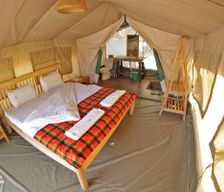 Uganda Mkoa wa Kaskazini Moroto vacation rental compare prices direct by owner 13583827