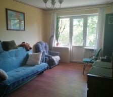Russia Leningradskaya oblast Gatchina vacation rental compare prices direct by owner 4017885