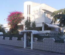 Italy Trani Trani vacation rental compare prices direct by owner 13695035