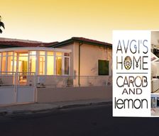 Cyprus Limassol Limassol vacation rental compare prices direct by owner 29927545