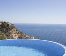 Spain Alicante Xàbia vacation rental compare prices direct by owner 5097125