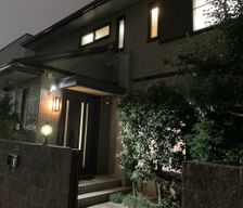 Japan Aichi Nagoya vacation rental compare prices direct by owner 5614260