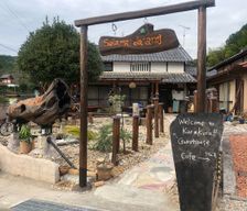 Japan Nara Ōyodo vacation rental compare prices direct by owner 7414569