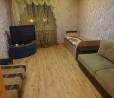 Russia Magadanskaya oblast Magadan vacation rental compare prices direct by owner 7059258