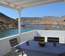 Greece South Aegean Cherronisos vacation rental compare prices direct by owner 32515160