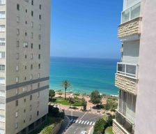 Israel Center District Netanya vacation rental compare prices direct by owner 28794645