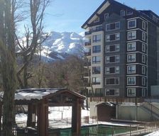 Chile Región del Bío Bío Chillán vacation rental compare prices direct by owner 12869262