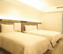 Taiwan Kaohsiung City Xinxing District vacation rental compare prices direct by owner 12347727