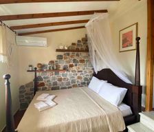 Greece  Sporades vacation rental compare prices direct by owner 27349451