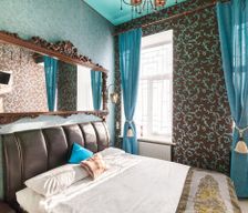 Ukraine Lviv Oblast Lviv vacation rental compare prices direct by owner 4795713