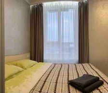 Ukraine Cherkas'ka oblast Cherkasy vacation rental compare prices direct by owner 29565141