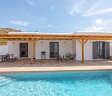 Greece South Aegean Mikri Vigla vacation rental compare prices direct by owner 4030905