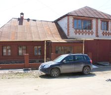 Russia Челябинская область Zlatoust vacation rental compare prices direct by owner 6824262