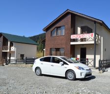 Georgia Samtskhe-Javakheti Bakuriani vacation rental compare prices direct by owner 6969945