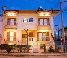Greece Macedonia Serres vacation rental compare prices direct by owner 4362561