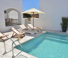 Greece Naxos Glynado vacation rental compare prices direct by owner 5937429