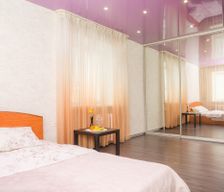 Russia Yaroslavskaya oblast Yaroslavl vacation rental compare prices direct by owner 8408318