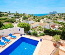 Spain Alicante Benissa vacation rental compare prices direct by owner 5649257