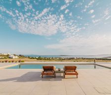 Greece  Alyki vacation rental compare prices direct by owner 5585299