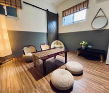 Taiwan Tainan City West Central District vacation rental compare prices direct by owner 6304098