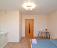 Russia Chelyabinskaya oblast Chelyabinsk vacation rental compare prices direct by owner 5417572