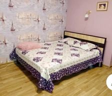 Ukraine L'vivs'ka oblast L'viv vacation rental compare prices direct by owner 6230447