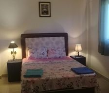 Paraguay Cordillera Piribebuy vacation rental compare prices direct by owner 3274782