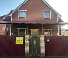 Russia Yaroslavskaya oblast Yaroslavl vacation rental compare prices direct by owner 7013498