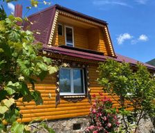 Ukraine Zakarpattia Oblast Synevyr vacation rental compare prices direct by owner 4057869