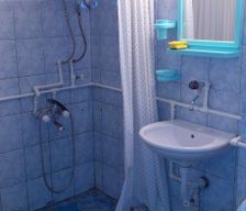 Republic of North Macedonia Municipality of Štip Shtip vacation rental compare prices direct by owner 13218880
