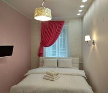 Ukraine  Kyiv vacation rental compare prices direct by owner 8511648