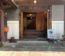 Japan Gifu Nakatsugawa vacation rental compare prices direct by owner 5516634