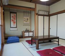 Japan Tochigi Tochigi vacation rental compare prices direct by owner 28370069