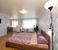 Russia Chelyabinskaya oblast Chelyabinsk vacation rental compare prices direct by owner 5725104
