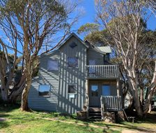 Australia Victoria Dinner Plain vacation rental compare prices direct by owner 6683836