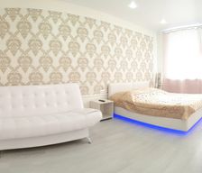 Russia Yaroslavskaya oblast Yaroslavl vacation rental compare prices direct by owner 5628647