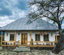 Romania Județul Suceava Câmpulung Moldovenesc vacation rental compare prices direct by owner 27250354