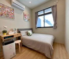 Taiwan Kaohsiung City Xinxing District vacation rental compare prices direct by owner 14905091