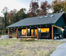 United States Arkansas Mountain View vacation rental compare prices direct by owner 25033057